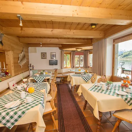 Апартаменты Kitzsteinhorn